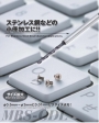 Micro Carbide Drills